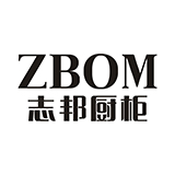 志邦橱柜